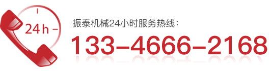 超聲波振動篩廠家聯(lián)系方式